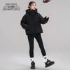 SNOWFLYING Women's 2024 Winter Short Down Jacket X40142620F
