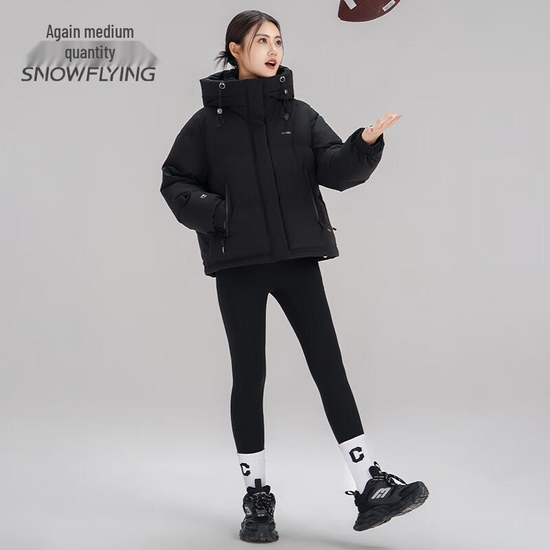 SNOWFLYING Women's 2024 Winter Short Down Jacket X40142620F