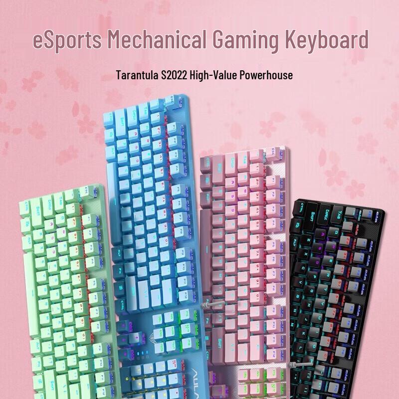 AULA Wired Gaming Mechanical Keyboard