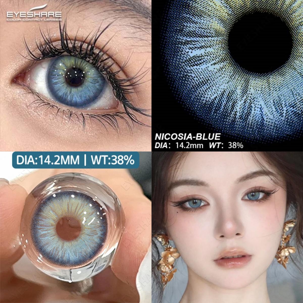 EYESHARE Новые цветные контактные линзы Синие контактные линзы Коричневые линзы для очков — фото 6