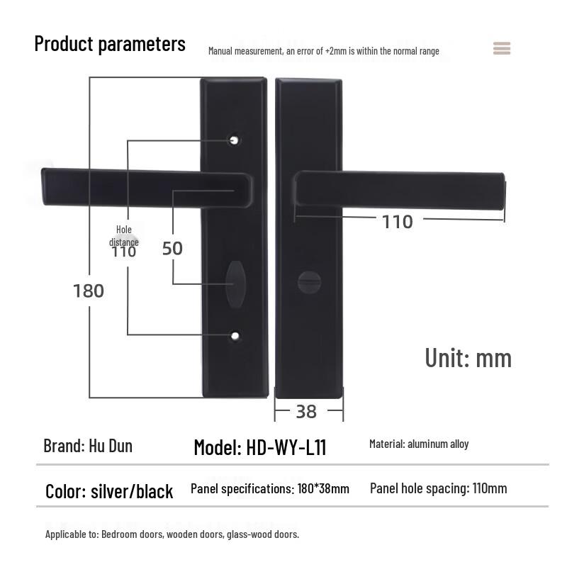 Serratura per Porta del Bagno HOTUN