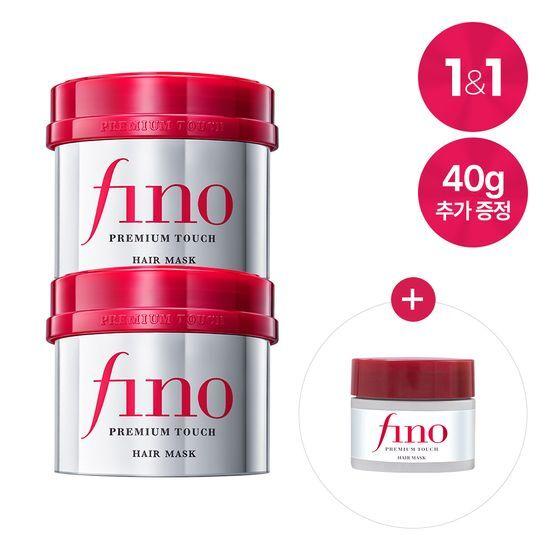 FINO Premium Touch Hair Mask 230g Double Promotion (+40g Hair Mask Free)