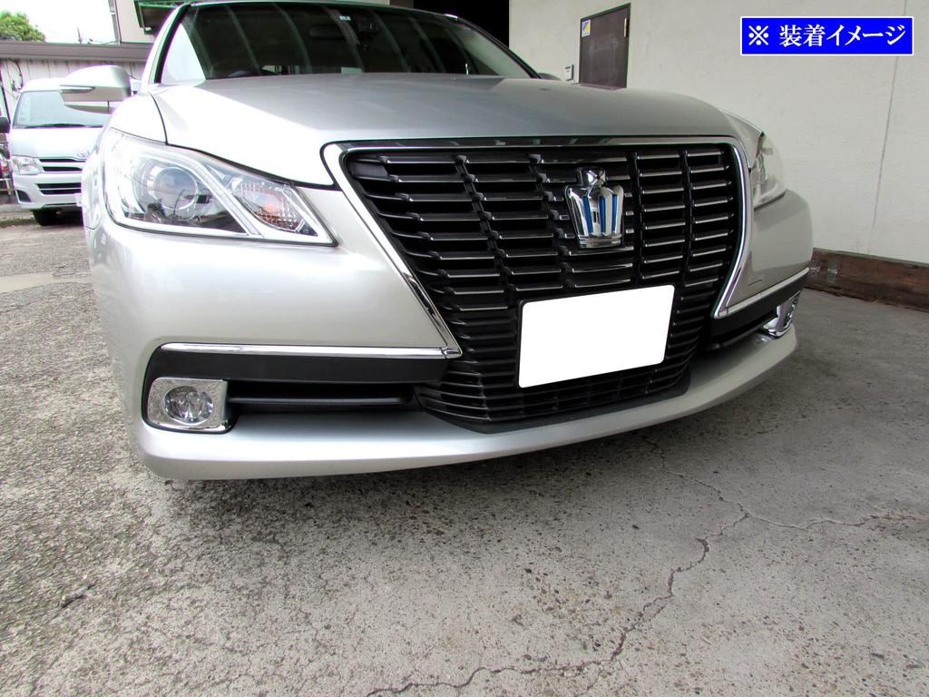 BRIGHTZ Chrome Fog Light Type B for the Crown Hybrid 210 Crown Crown and Royal Saloon Covers, [FOG-COV-107] (Pre-facelift) AWS210, Hybrid, Hybrid,