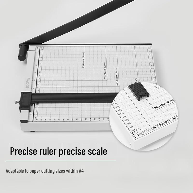 HOOYE A4 Steel Manual Paper Cutter CN Plug (adapter Included)