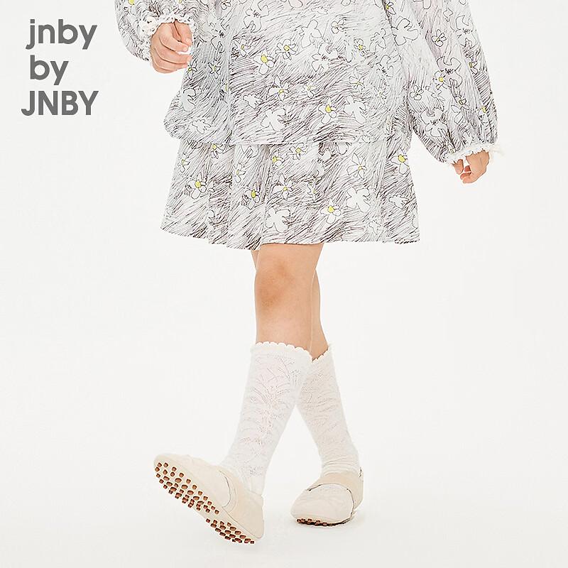 JNBY Girls' Floral A-Line Skirt