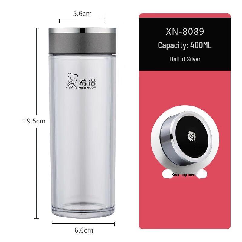 Xinuo High Borosilicate Glass Sport Water Bottle