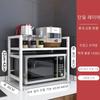 Household 2-Layer Kitchen Countertop Rack-Microwave Oven Stand & Seasoning Storage Holder Durable Kitchen Organization Furniture