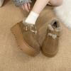 Women's Fashion Lightweight Height-enhancing Thick Soles Winter Warm Fur One Snow Boots Plush Lining Non-slip Casual Sports Cotton Boots Le Fu Shoes