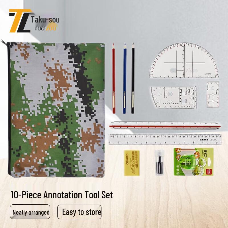 Military Tactical Map Plotting Tool Kit