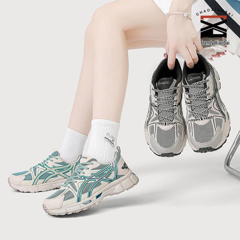 Women's Summer 2024 Mesh Retro Dad Sneakers - Breathable, Thick-Soled, Lightweight, Cushioning Sports Shoes for Running.