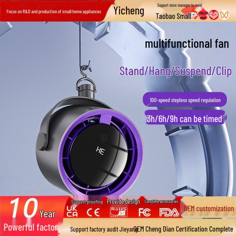 Rechargeable Mini USB Clip-on Desktop Fan with Digital Display for Home, Office, and Dorm.