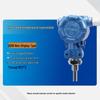 PT100 Integrated Temperature Transmitter