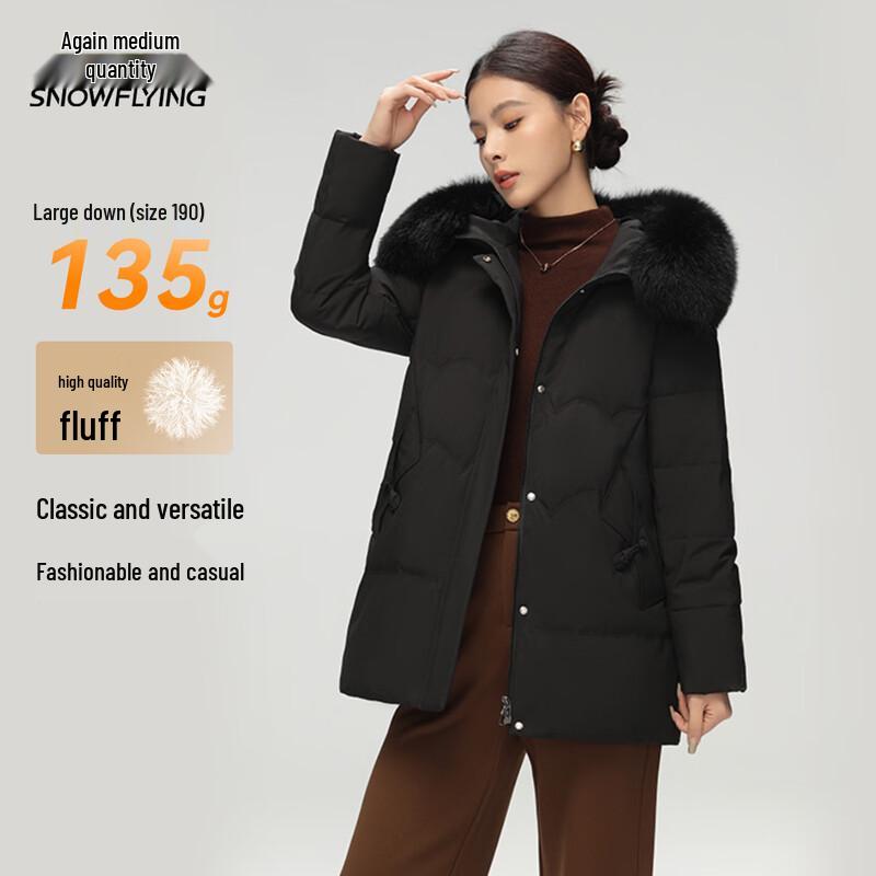 XueZhongFei Women's Mid-Length Hooded Down Jacket with Fox Fur Collar