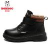 Babu Bean Boys Martin Boots Cotton Shoes Autumn and Winter Fleece Classmate Short Boots Warm Two Cotton Children's Boots Snow Boots
