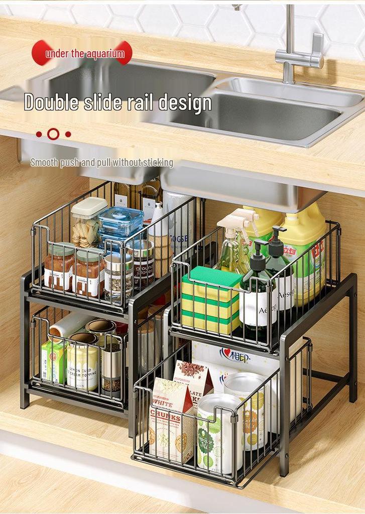 Luxurious Multi-Layer Detachable Kitchen Countertop Storage Rack