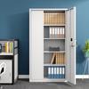 Double Door Electronic Password Office File Cabinet