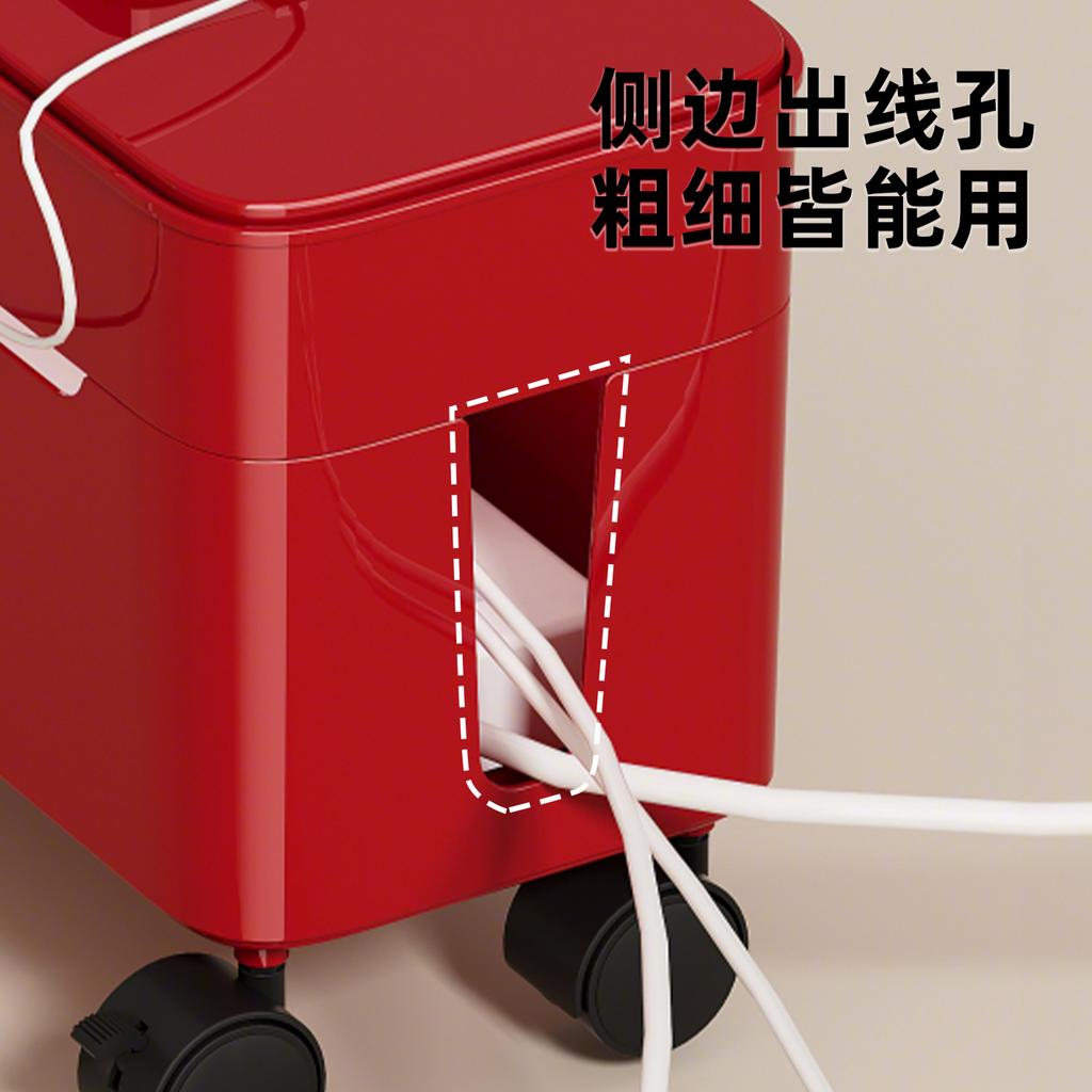 Power strip storage box Household living room Multifunctional power cord Organizing box Removable router Data cable Storage box