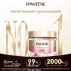 Pantene Hair Oil Capsules