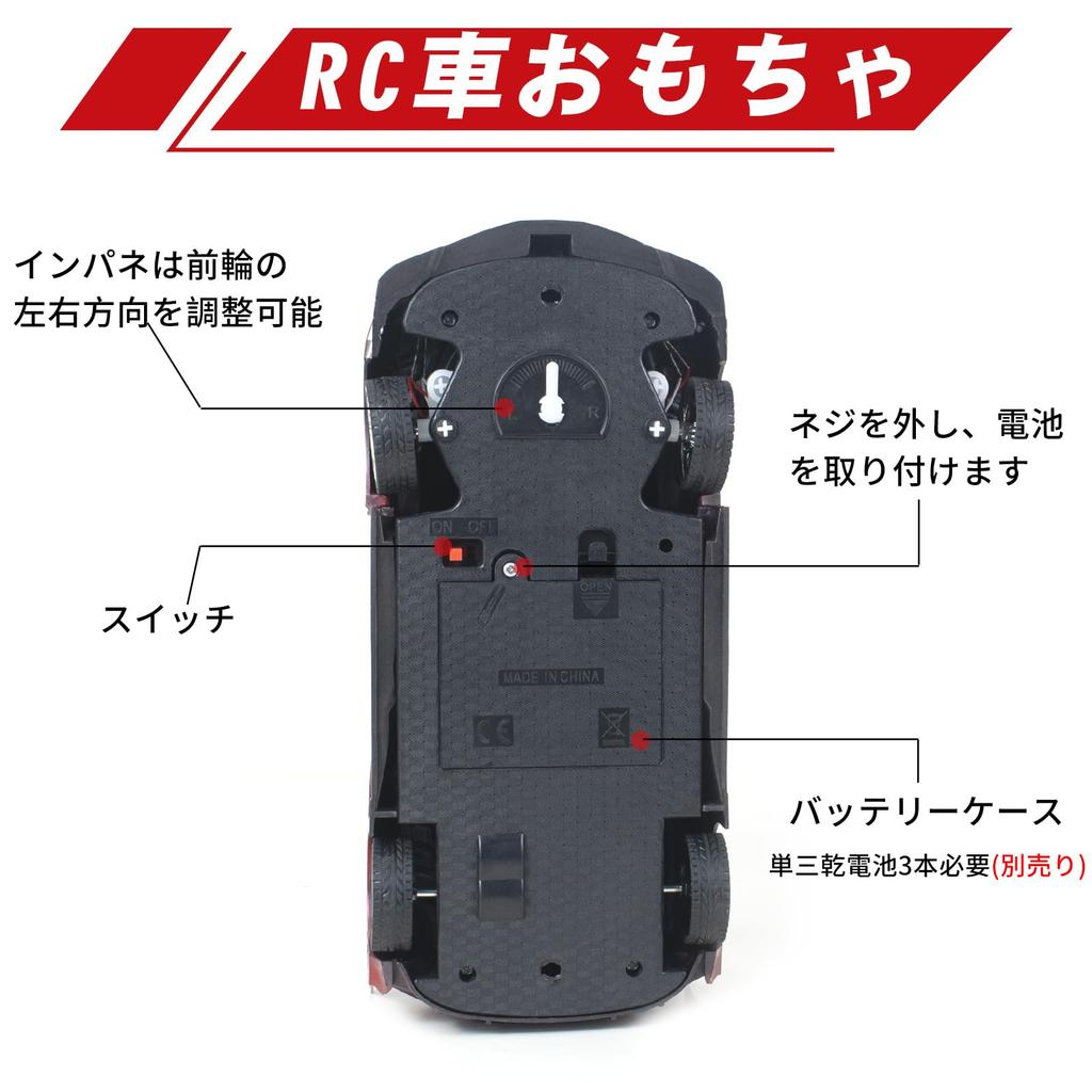 RC Car, Racing Car, Remote Control Car, Kids' Toy Car, Stunt Car, Mini RC Car, Elementary School Student Toy, Remote Control, Birthday, Christmas