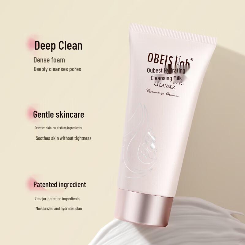 Oubesi Hydrating Cleanser