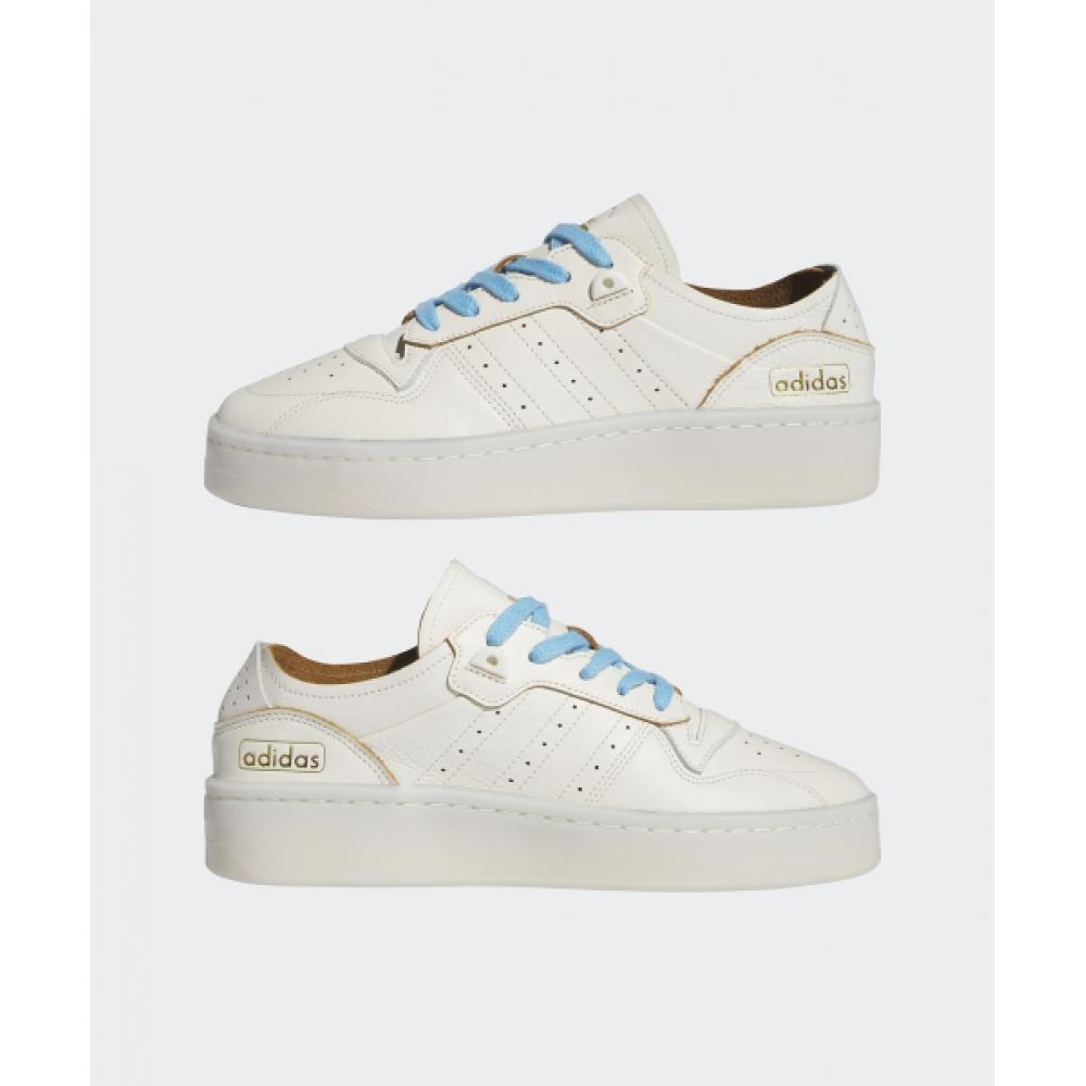 Adidas Rivalry Summer Low Beige Id2844 kup niedrogo — cena