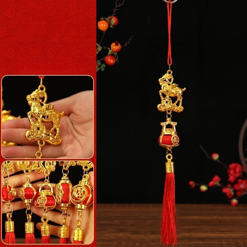 Golden Sheep Goat Hanging Ornament Red Tassel Handmade Lucky Charms Festival Atmosphere Multi-functional