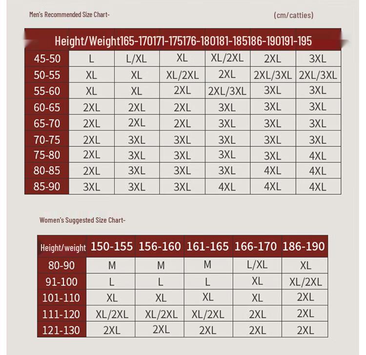 Nanji Ren Fleece-Lined Thermal Underwear Set