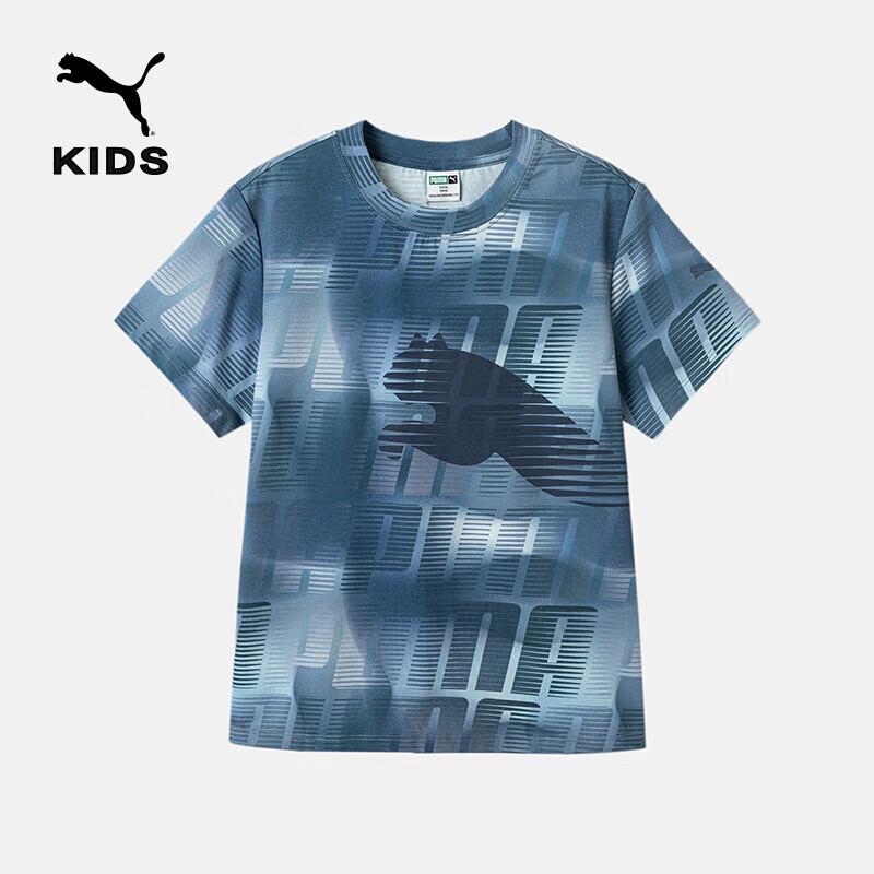 Puma Kids  Summer Round Neck Short Sleeve T-Shirt 120