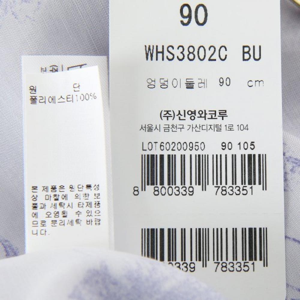 Wacoal Print Daywear Pants Whs3802c