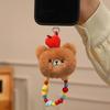 Cute Dog Plush Phone Universal Lanyard Wrist Strap Hand Pull Cartoon Phone Bag Decorative Stuffed Animal Pendant Accessories