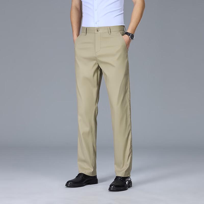 YILITENG Men's Soft High-Elastic Business Casual Pants