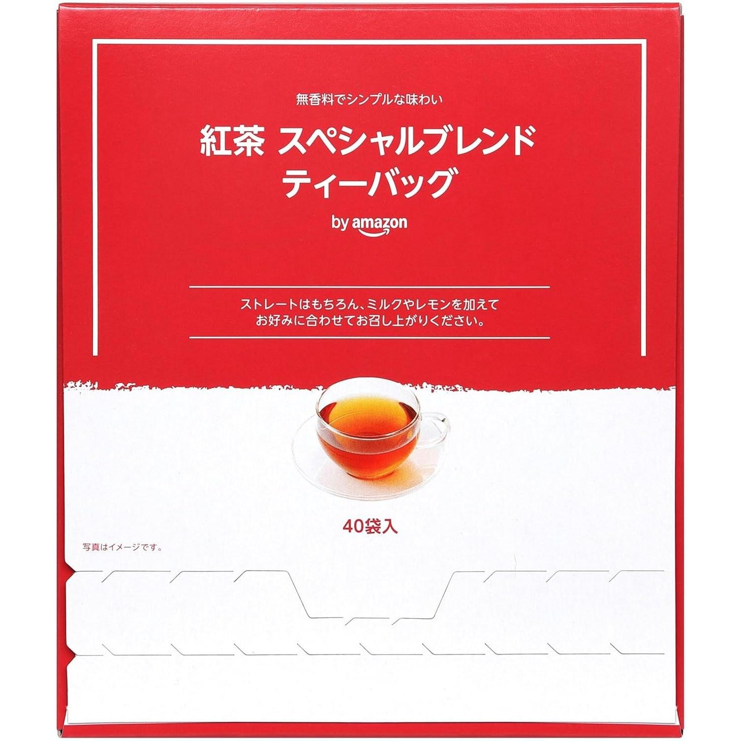 Black Tea Special Blend Bags 40