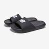 Slipper Slide Sd6301gbk 19