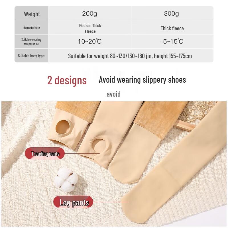 LANGSHA Women's Thermal Fleece-Lined Leggings