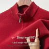 Men's Jinju Winter Thick Half-Zip Wool Sweater