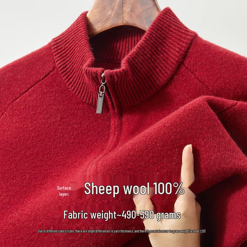 Men's Jinju Winter Thick Half-Zip Wool Sweater