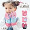 Skihandschuhe für Skihandschuhe für Hergestellt aus Fleece Vichykaro Alter [Arisana] Kinder, Mädchen, Junioren, Japan, Futter, Karomuster, Schleife, SCHWARZ, 7-8