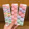 30 cute flower shaped rubber band hair accessories suitable for daily use