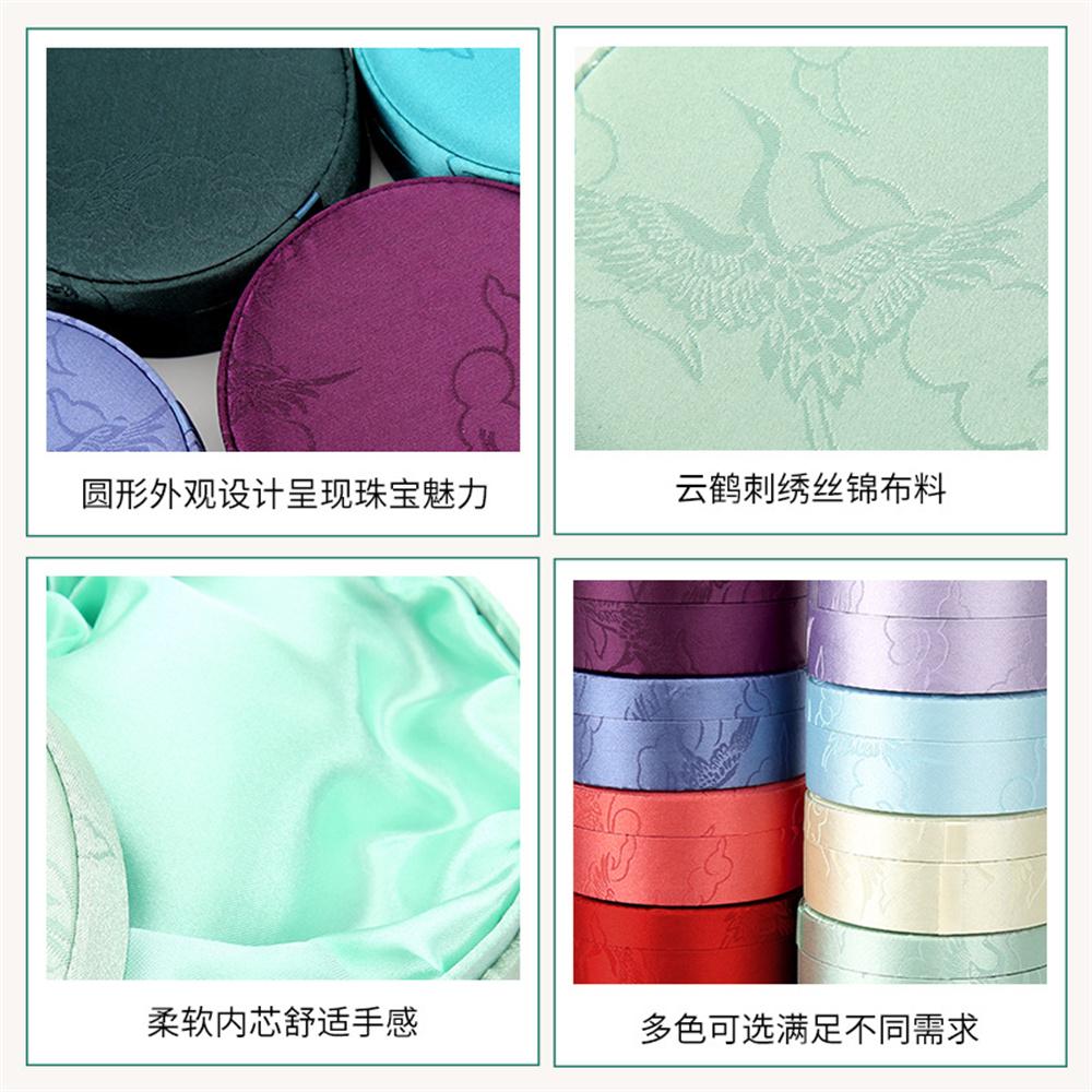 Premium Solid Color Embroidered Bangle Bracelet Box Traditional Luxury Good-looking Exquisite Chinese Round Packaging Exquisite