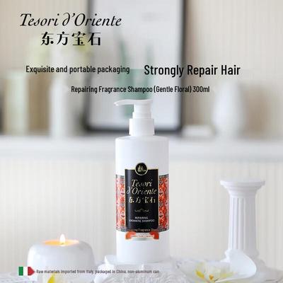 Repair Fragrance Shampoo