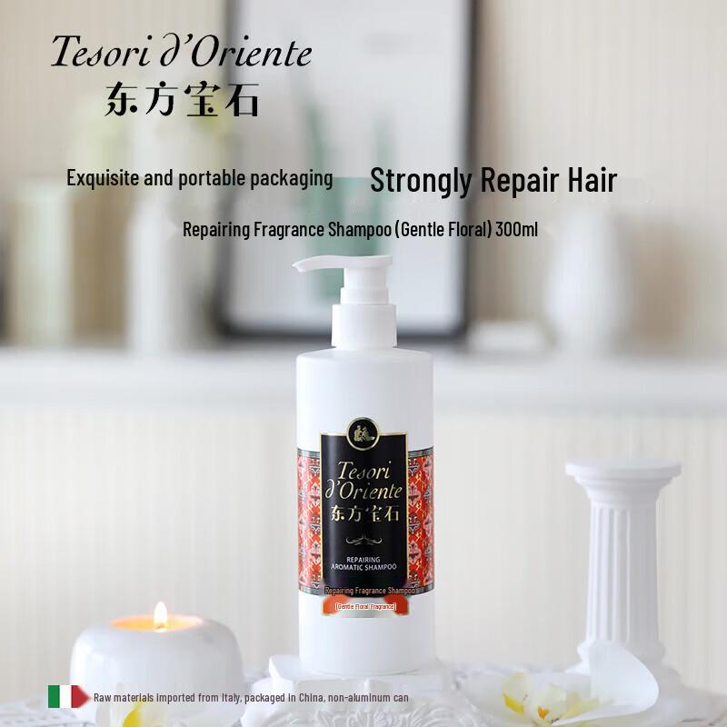Tesori D’oriente Repair Fragrance Shampoo