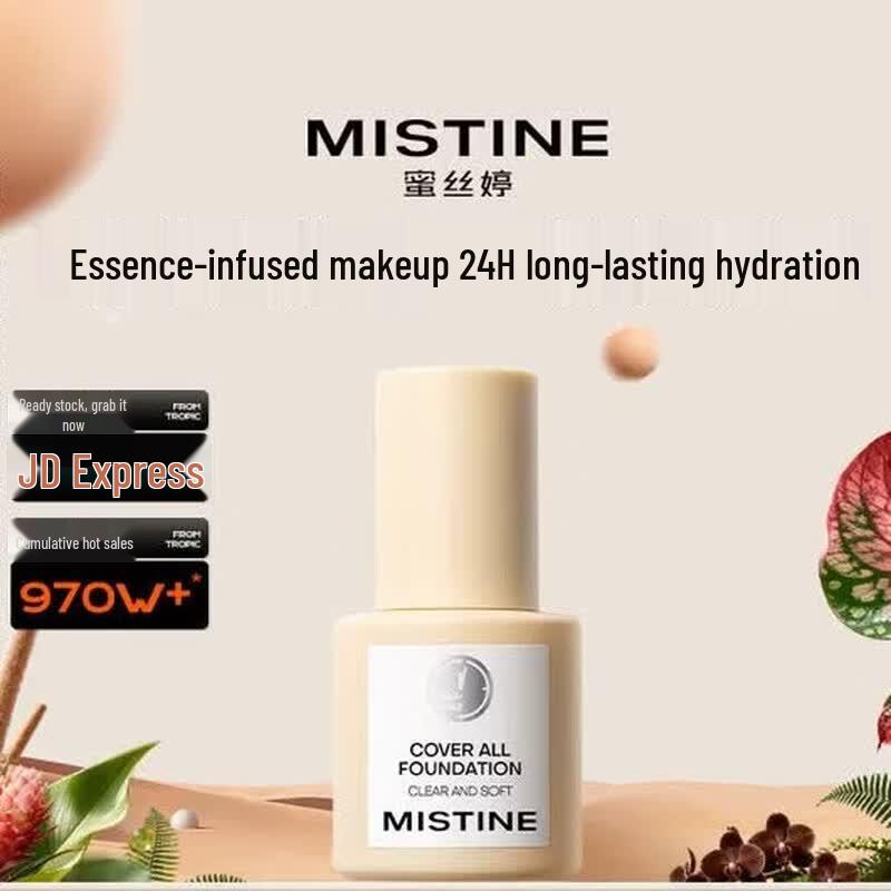 Mistine Silver Shield Foundation
