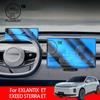For EXLANTIX ET EXEED STERRA ET Car GPS Navigation Screen Protector Auto Interior Tempered Glass Protective Film Car Accessories
