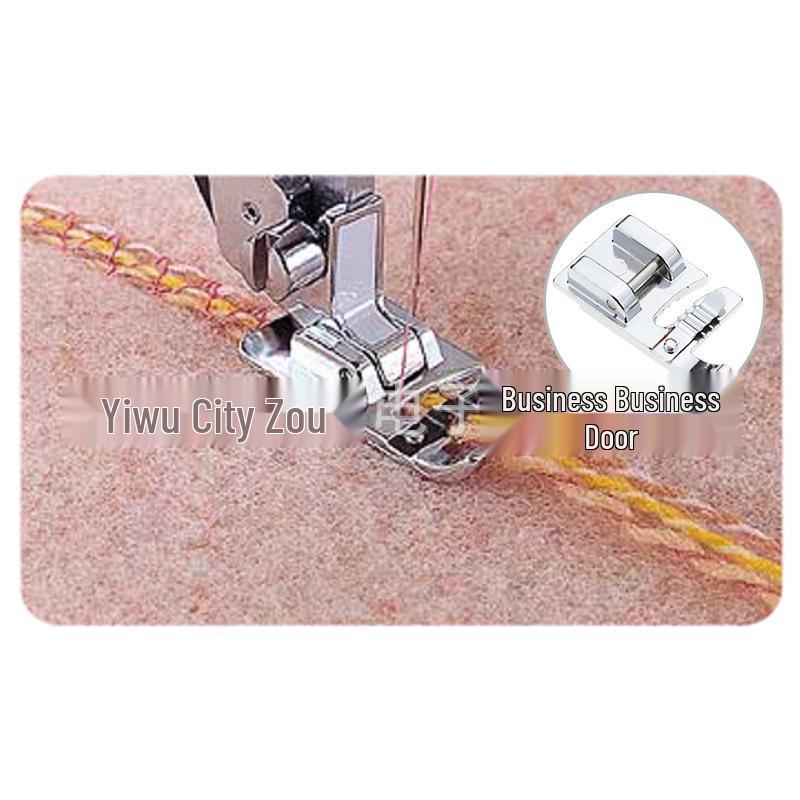 Adjustable Multi-Functional Sewing Machine Presser Foot Set with Fabric Strip, Imitation Synchronous, and Overlocking Features