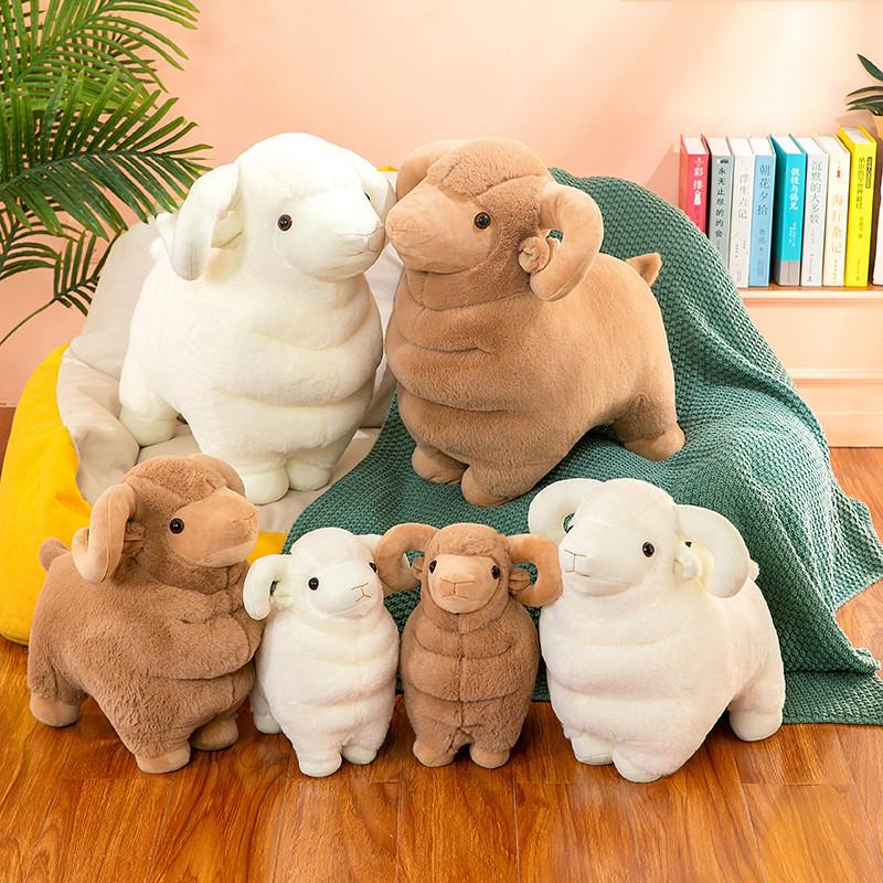 Koza Kreativní Simulace Plyšová Hračka Děti Zvíře Roztomilá Domácí Dekorace Dárek Panenka