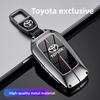 Suitable for 2024 Corolla Keycases, Models 14-24, and the New Pioneer Elite Edition Premium Package for Cars WH8