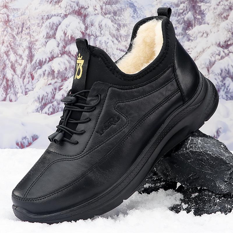 

Хлопковая обувь мужская бархатная утолщенная мужская обувь зимняя повседневная обувь теплая зимняя обувь мужская хлопковая обувь 39