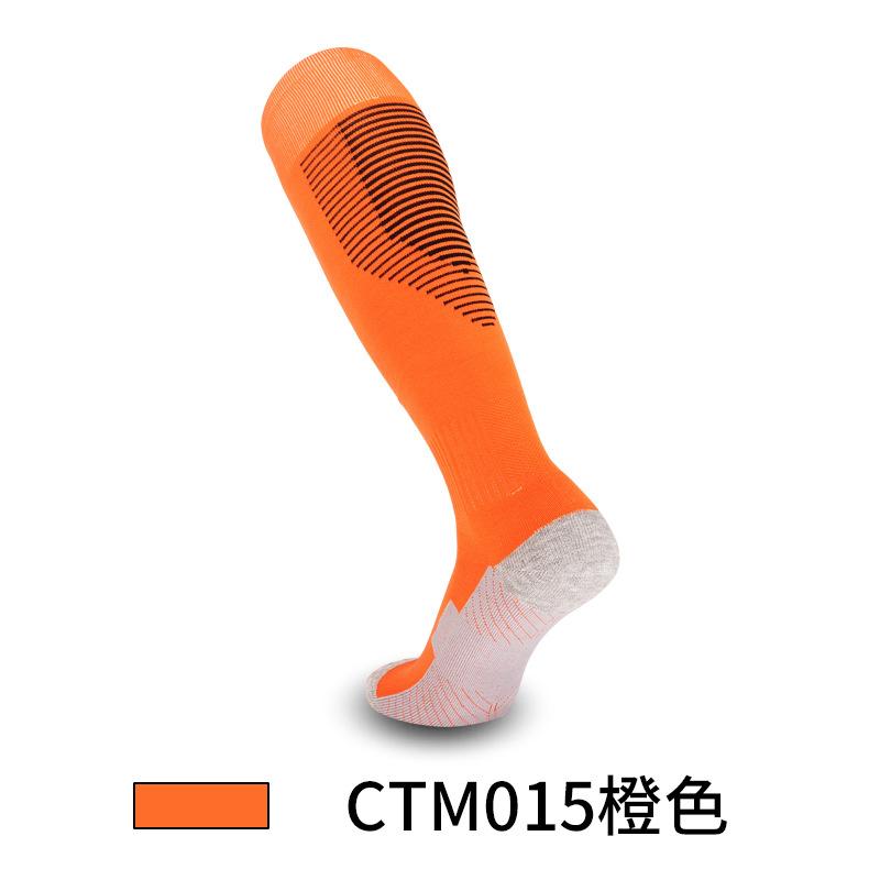 

Summer Thin Children S Football Socks Student Towel Bottom Non-Slip Knee Stockings Children S Training Sports Socks children s style помаранчевий