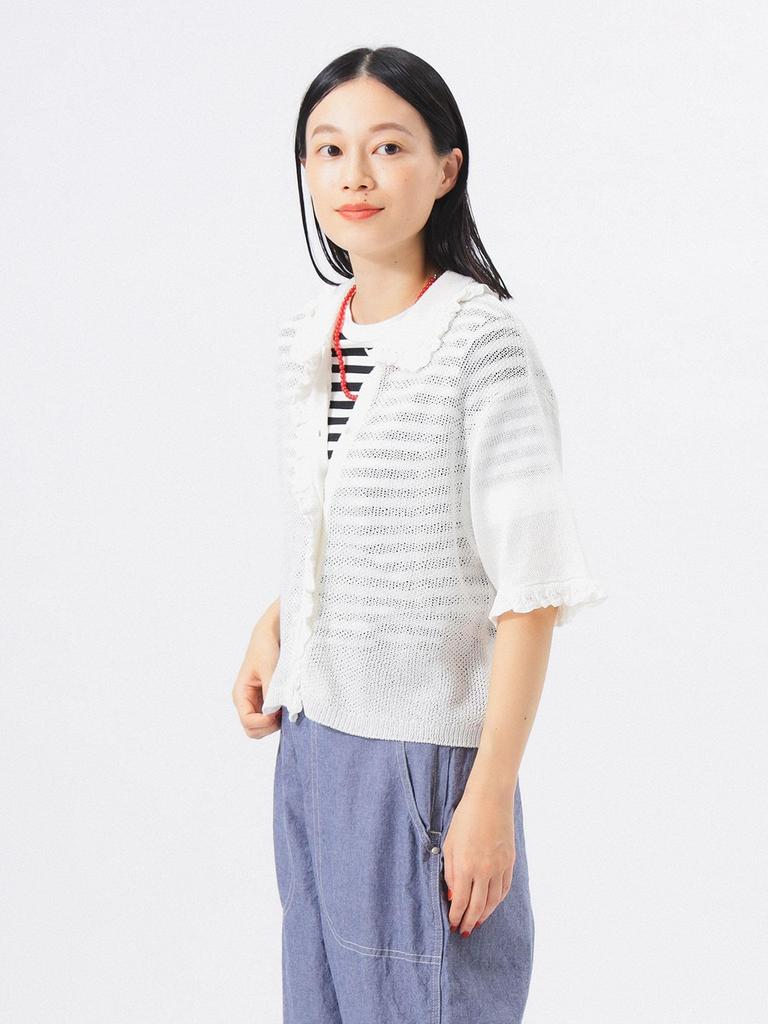 Beams Boy Damen 7-Gauge Rüschenstrickweste Polo-Cardigan, OFF_WHT, Einheitsgröße, 13050147126