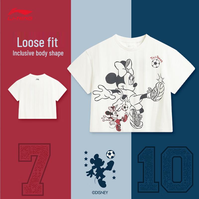Повседневная футболка для молодежи Li-Ning Disney Микки 160